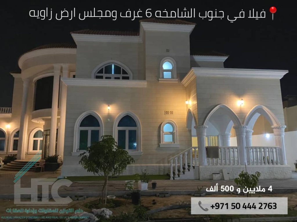 whatsapp image 2025 10 13 at 4.22.05 pm