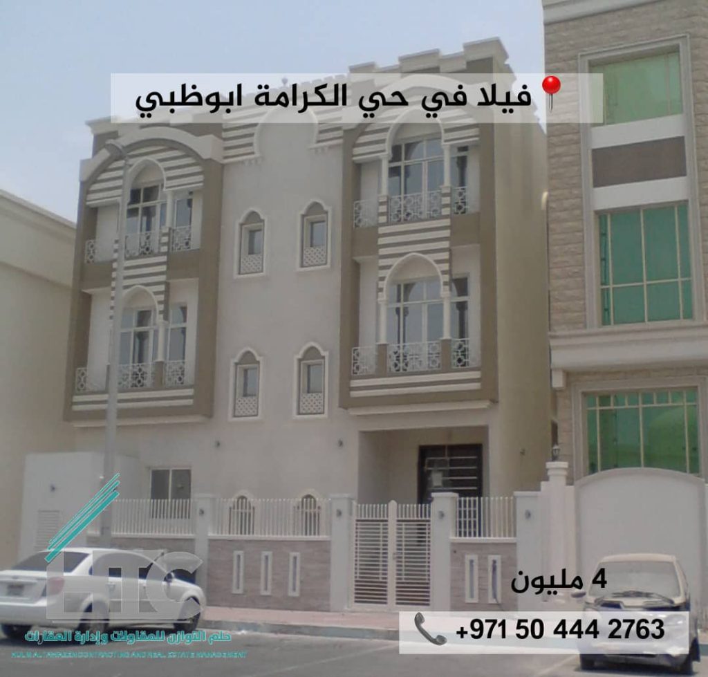 whatsapp image 2025 10 13 at 4.45.45 pm (1)