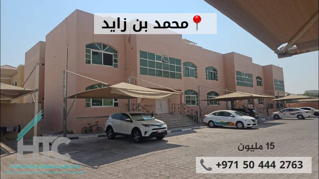 whatsapp image 2025 10 13 at 4.45.45 pm